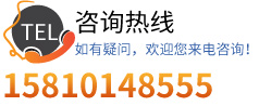 電話(huà)